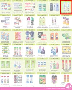 Game : More 4 Less (01 November - 31 January 2025), page 7