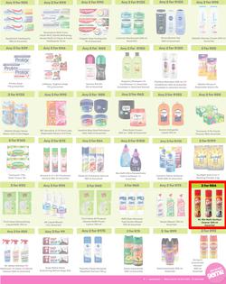 Game : More 4 Less (01 November - 31 January 2025), page 7