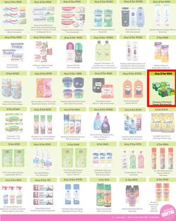 Game : More 4 Less (01 November - 31 January 2025), page 7