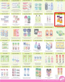 Game : More 4 Less (01 November - 31 January 2025), page 7