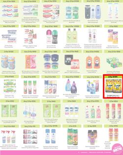 Game : More 4 Less (01 November - 31 January 2025), page 7