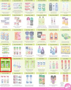 Game : More 4 Less (01 November - 31 January 2025), page 7