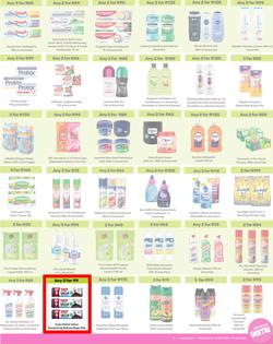 Game : More 4 Less (01 November - 31 January 2025), page 7