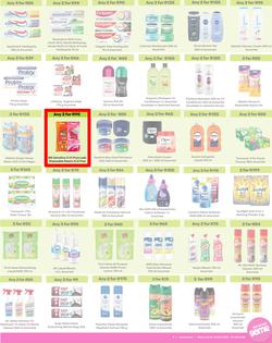 Game : More 4 Less (01 November - 31 January 2025), page 7