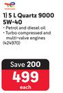 Total 5L Quartz 9000 5W-40