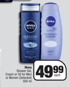 Nivea Shower Gel, Cream Or Oil For Men Or Women (Selected)-500ml Each