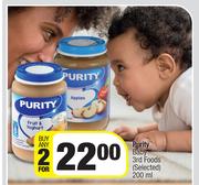 Purity Baby 3rd Foods (Selected)-For Any 2 x 200ml