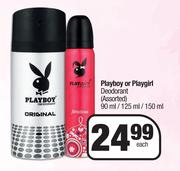 Playboy Or Playgirl Deodorant Assorted-90ml/125ml/150ml Each