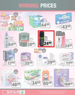 SPAR EASTERN CAPE : Turn Your Shopping Into A Car (19 April - 01 May 2022) | Valid In Amahlathi, Bedford, Buffalo Flats, Cala, Centane, Hankey, Indwe, Idutywa, Komga, Lady Frere, Nemato, Patensie, page 7
