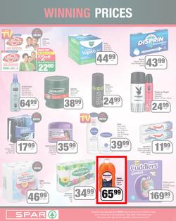 SPAR EASTERN CAPE : Turn Your Shopping Into A Car (19 April - 01 May 2022) | Valid In Amahlathi, Bedford, Buffalo Flats, Cala, Centane, Hankey, Indwe, Idutywa, Komga, Lady Frere, Nemato, Patensie, page 7