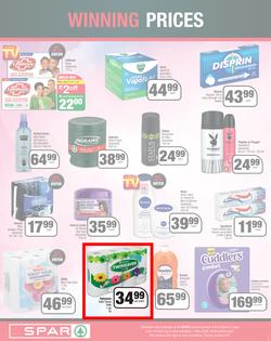 SPAR EASTERN CAPE : Turn Your Shopping Into A Car (19 April - 01 May 2022) | Valid In Amahlathi, Bedford, Buffalo Flats, Cala, Centane, Hankey, Indwe, Idutywa, Komga, Lady Frere, Nemato, Patensie, page 7