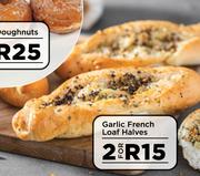 Garlic French Loaf Halves-For 2