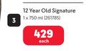 KWV 12 Year Old Signature 261785-1 x 750ml Each