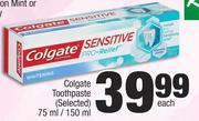 Colgate Toothpaste (Selected)-75ml/150ml Each