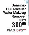 Bioderma Sensibio H2O Micellar Water Makeup Remover-500ml