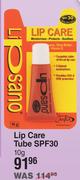 Lip Sano Lip Care Tube SPF30-10g