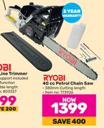 Ryobi 40cc Petrol Chain Saw
