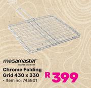 Megamaster Chrome Folding Grid 430 x 330