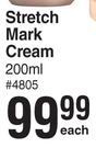 Purity & Elizabeth Anne's Stretch Mark Cream-200ml Each