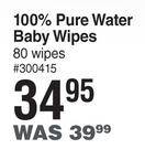 Pigeon 100% Pure Water Baby Wipes (80 Wipes)