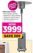 Cadac Patio Gas Heater