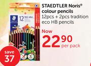 Staedtler Noris Colour Pencils 1pcs + 2pcs Tradition Eco HB Pencils-Per Pack