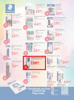 CNA : Back 2 School (9 Dec 2019 - 26 Jan 2020), page 7