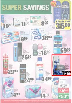 SUPERSPAR COUNTRY EASTERN CAPE : Lower Than Low Prices (23 February - 7 March 2021), page 7
