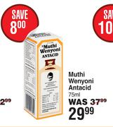 Muthi Wenyoni Antacid-75ml