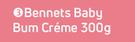 Bennets Baby Bum Creme-300g Each