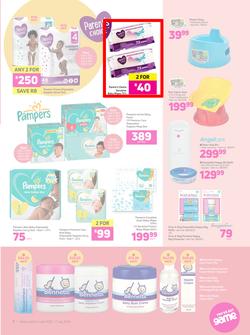 Game : All Things Baby (24 June - 7 July 2020), page 7