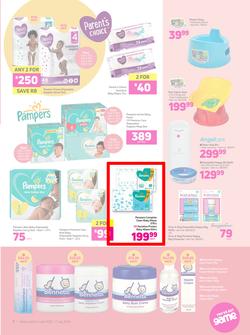 Game : All Things Baby (24 June - 7 July 2020), page 7