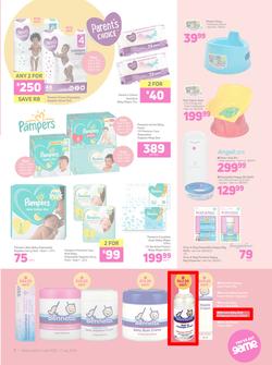 Game : All Things Baby (24 June - 7 July 2020), page 7