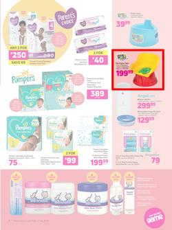 Game : All Things Baby (24 June - 7 July 2020), page 7