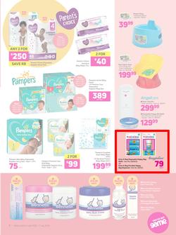 Game : All Things Baby (24 June - 7 July 2020), page 7