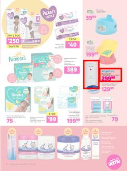 Game : All Things Baby (24 June - 7 July 2020), page 7