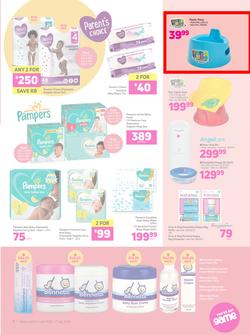 Game : All Things Baby (24 June - 7 July 2020), page 7