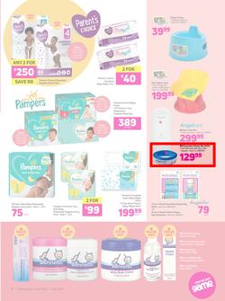 Game : All Things Baby (24 June - 7 July 2020), page 7