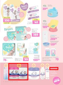 Game : All Things Baby (24 June - 7 July 2020), page 7