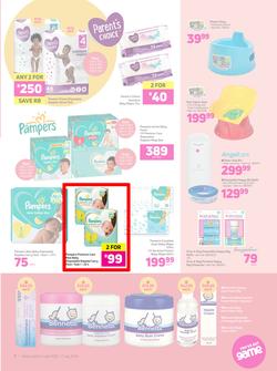 Game : All Things Baby (24 June - 7 July 2020), page 7