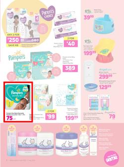 Game : All Things Baby (24 June - 7 July 2020), page 7