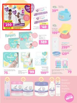 Game : All Things Baby (24 June - 7 July 2020), page 7