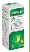 Iberogast 9 Herb Treatment-50ml
