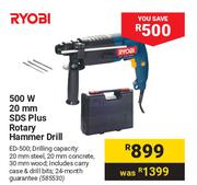 Ryobi 500W 20mm SDS Plus Rotary Hammer Drill 585530