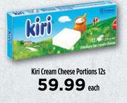 Kiri Cream Cheese Portions-12s Each
