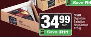 Spar Signature Selection Brie Cheese-125g Each