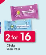 Clicks Soap-2 x 175g