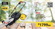Ryobi 1300W Lawnmower & 310W Line Trimmer Kit KIT-340 (648613)-Each
