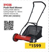 Ryobi Push Reel Mower RPM-380 (585865)