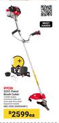 Ryobi 52cc Petrol Brush Cutter RBC-5200 (850006881)